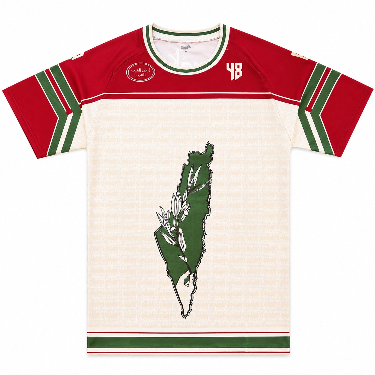 Pali Soccer Jersey